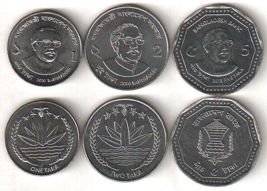 Bangladesh - set 3 coins 1 2 5 Taka 2010 - 2013 - UNC