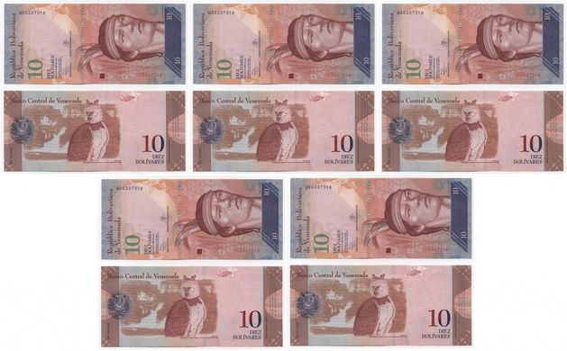 Венесуэла - 5 шт х 10 Bolivares 2013 - Pick 90d - UNC