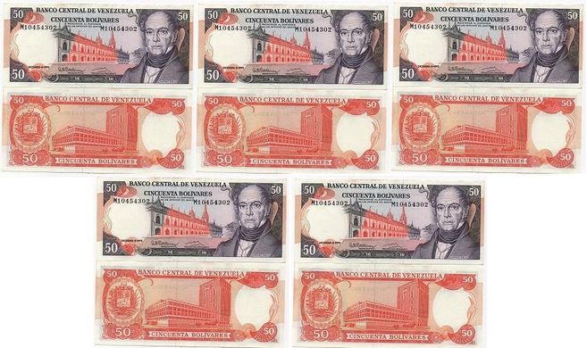 Venezuela - 5 pcs х 50 Bolivares 1992 - Pick 65d - aUNC / UNC