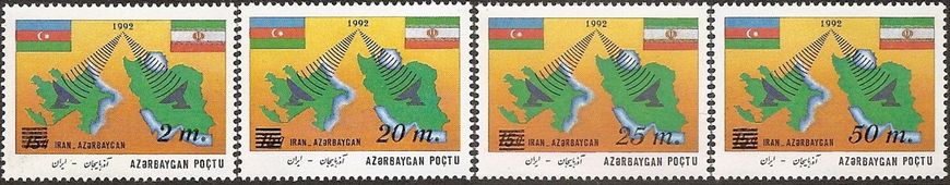109 - Азербайджан - 1994 - Азербайджан - Иран сотрудничество - 4 марки - MNH