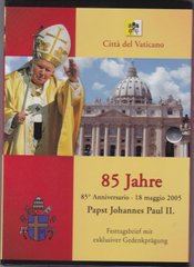 Ватикан - Буклет під монету + КПД 85 Jahre Papst Johannes Paul - UNC