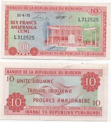 Бурунди - 10 Francs 1970 - P. 20b - aUNC