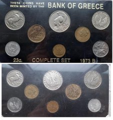Греция - набор 8 монет 10 20 50 Lepta 1 2 5 10 20 Drakhmai 1973 - в футляре - XF