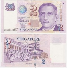 Сингапур - 2 Dollars 1999 - P. 38 - VF