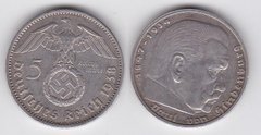Germany - 5 Reichmark 1938 - A - silver - VF