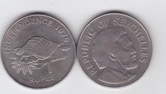 Сейшельские Острова / Сейшелы - 1 Rupee 1976 - VF+
