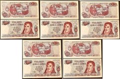 Argentina - 5 pcs x 10 Pesos 1970 - 1973 - P. 289(4) - serie B - UNC