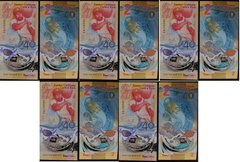 Eastern Caribben St. - 5 pcs x 2 Dollars 2023 - P. 61 - Polymer - 40th Anniversary of Eastern Caribbean Central Bank - UNC