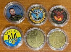 Ukraine - set 3 souvenir coins x 1 Hryvna 2023 - K. Budanov, 2 pcs x Military Intelligence of Ukraine - year on coins different - UNC