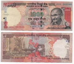 India - 1000 Rupees 2013 - P. 107h - plate letter R - VF