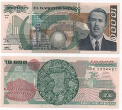 Mexico - 10000 Pesos 1991 - P. 90d - serie PZ - aUNC / UNC