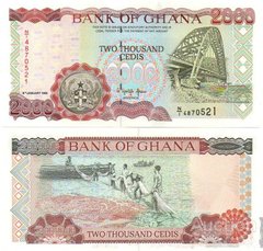 Гана - 2000 Cedis 1995 - P. 30 - UNC