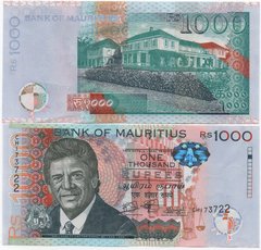 Mauritius - 1000 Rupees 2022 - UNC