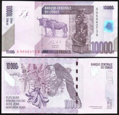 Конго ДР - 10000 Francs 2013 - P. 103b - UNC