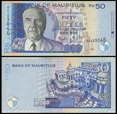 Маврикий - 50 Rupees 1999 - P. 50a - UNC