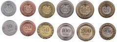 Армения - набор 6 монет 10 20 50 100 200 500 Dram 2003 - 2004 - UNC