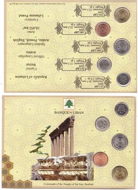 Lebanon - Mint set 5 coins 25 50 100 250 500 Livres 2002 - 2009 - in folder - UNC