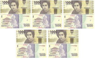 Indonesia - 5 pcs х 1000 Rupiah 2016 (2018) - P. 154c(1) - UNC