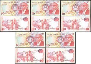 Лесото - 5 шт х 10 Maloti 1990 - P. 11 - UNC
