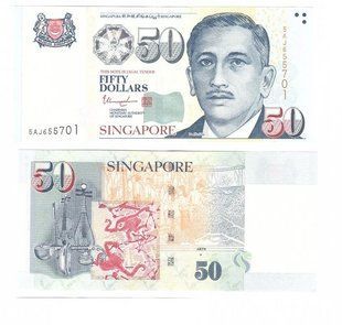 Сінгапур - 50 Dollars 2015 - Pick 49h - UNC