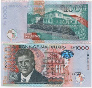 Маврикій - 1000 Rupees 2022 - UNC