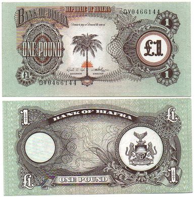 Биафра - 1 Pound 1969 - Pick 5a - UNC