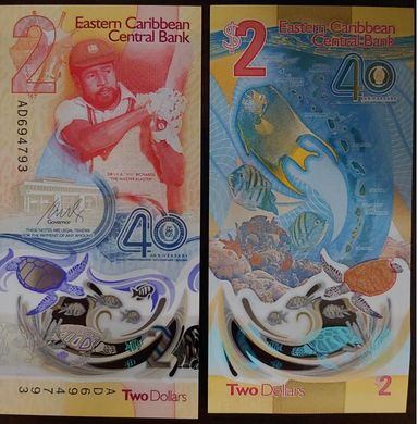 Eastern Caribben St. - 5 pcs x 2 Dollars 2023 - P. 61 - Polymer - 40th Anniversary of Eastern Caribbean Central Bank - UNC