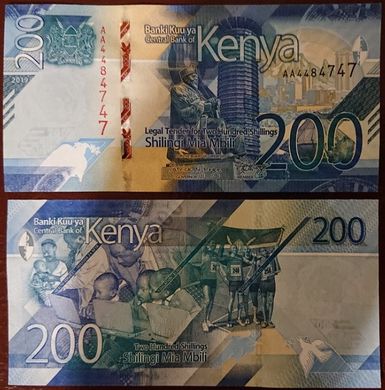 Кенія - 200 Shillings 2019 - UNC
