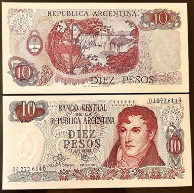 Аргентина - 5 шт х 10 Pesos 1970 - 1973 - P. 289(4) - serie B - UNC