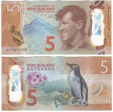Нова Зеландія - 5 шт х 5 Dollars 2016 - P. 191 - Polymer - UNC
