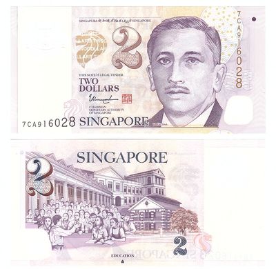 Сингапур - 2 Dollars 2021 - Pick 46 - UNC