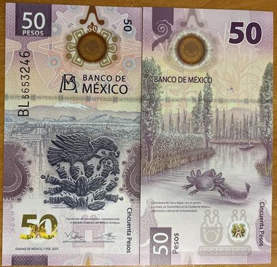 Mexico - 5 pcs х 50 Pesos 2023 - 7.3.2023 - P. W133 - Victoria Rodríguez Ceja & Alejandro Alegre Rabiela - aUNC / UNC