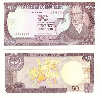 Colombia - 50 Pesos 1980 - P. 422a - yellowing - aUNC