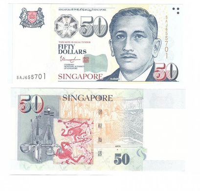 Сингапур - 50 Dollars 2015 - Pick 49h - aUNC / UNC