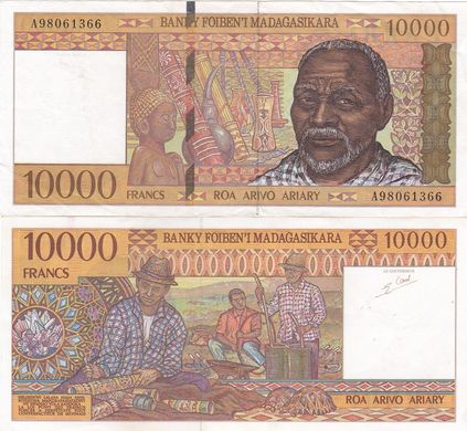 Madagascar - 10000 Francs 1998 - Pick 71b - XF / pinholes mix