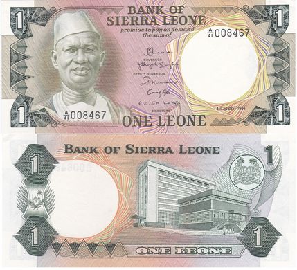 Sierra Leone	- 1 Leone 1984 - Pick 5e - UNC
