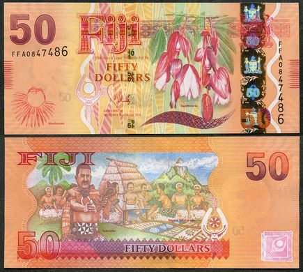 Фіджі - 50 Dollars 2013 - P. 118 - UNC