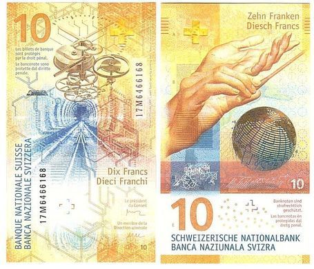 Швейцарія - 10 Francs 2017 - Pick 75c - Studer & Maechler - UNC