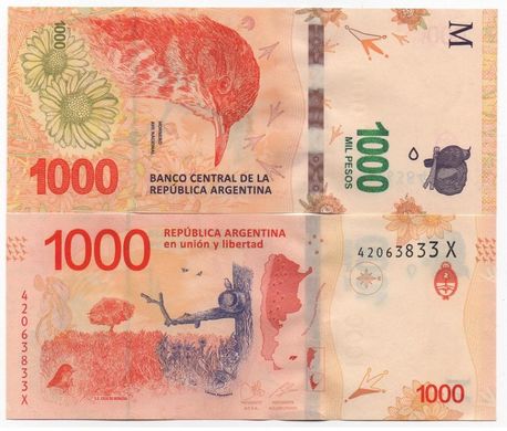 Аргентина - 5 шт х 1000 Pesos 2017 - P. 366(4) - UNC