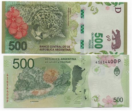 Аргентина - 5 шт х 500 Pesos 2016 - Pick 365(3) - Serie P - UNC