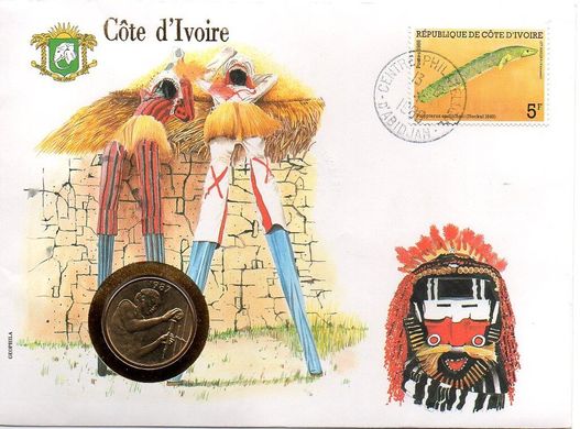 West African St. - 25 Francs 1987 - in an envelope - UNC