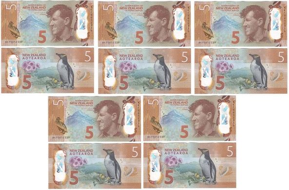Новая Зеландия - 5 шт х 5 Dollars 2016 - P. 191 - Polymer - UNC
