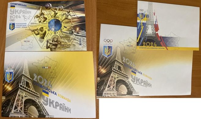 2435 - Ukraine - 2024 - Postal set - Olympic team of Ukraine Paris 2024 - sheet of 6 stamps letter F + U + 2 envelopes + postcard