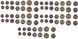 Ботсвана - 5 шт х набір 7 монет - 5 10 25 50 Thebe 1 2 5 Pula 1994 - 2009 - UNC