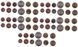 Свазіленд - 5 шт х набір 6 монет 5 10 25 50 Cents - 1 2 Emalangeni 2007 - 2015 - UNC