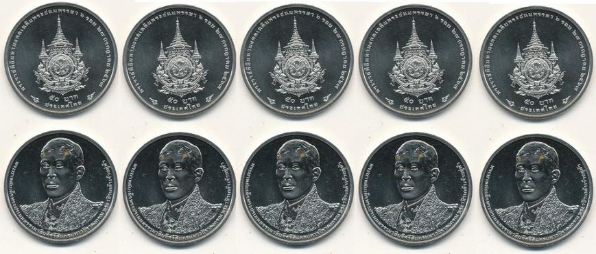 Thailand - 5 pcs х 50 Baht 2024 - Celebration of the 6th Anniversary of the Birth of His Majesty the King - UNC