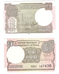 India - 1 Rupee 2017 - P. 117c - letter L - UNC