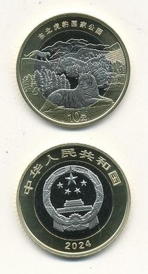 Китай - 20 шт х 10 Yuan 2024 - Национальные парки Тигр Леопард - roll - UNC