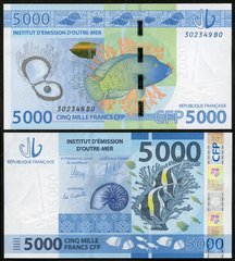 French Pacific Terr. - 5000 Francs 2014 - P. 7 - UNC