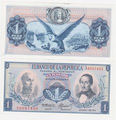 Колумбия - 1 Peso 1974 - P. 404e - UNC